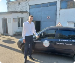 Александр Сергеевич Орешин